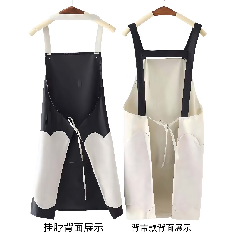 ใหม่กันน้ำกันน้ำมัน PVC ผ้ากัน - Home Cooking Set บทวิจารณ์และราคา