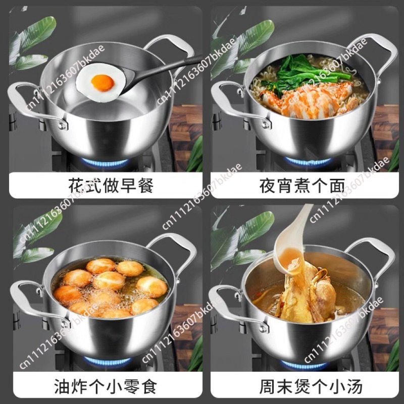 หม้อสแตนเลส 304 สำหรับใช้ในบ้า - Home Cooking Dishes บทวิจารณ์และราคา