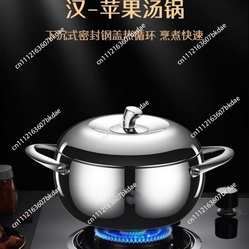 หม้อสแตนเลส 304 สำหรับใช้ในบ้า - Home Cooking Dishes บทวิจารณ์และราคา